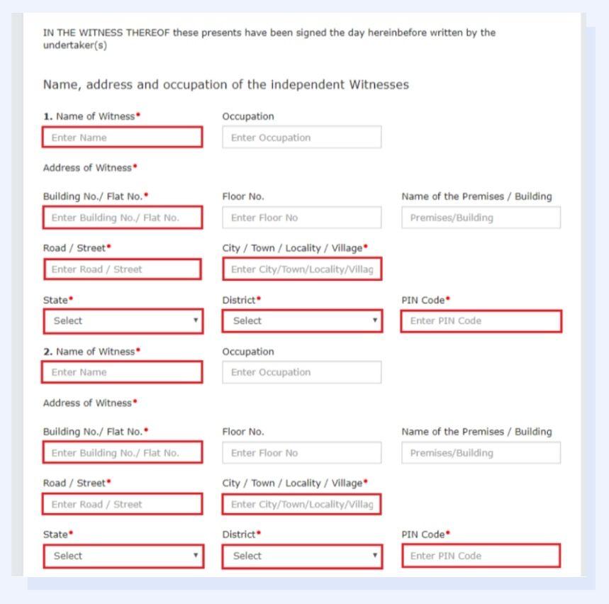 LUT: Full Form, Eligibility, Process and More